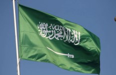 السعودية