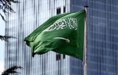 السعودية