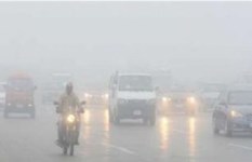 شبورة مائية 