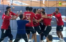 يد الأهلي 