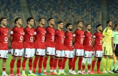 الأهلي