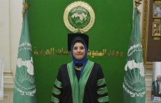 د. رانيه يوسف صافي  
