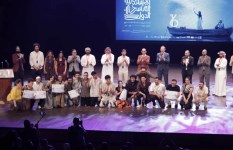 مهرجان الإسكندرية المسرحي الدولي