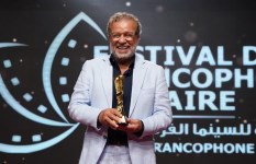 شريف منير