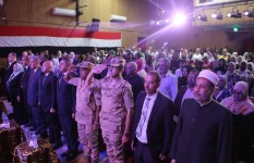 قصر ثقافة روض الفرج