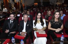 مهرجان جيلنا 