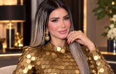 إيناس عز الدين