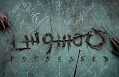 فيلم ممسوس