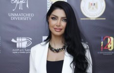 كلوديا حنا 