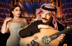 فعاليات موسم الرياض 