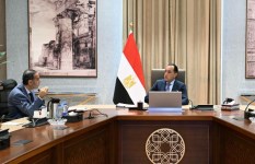 صورة من الاجتماع