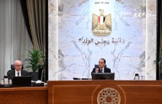 الاجتماع الأسبوعى لمجلس الوزراء