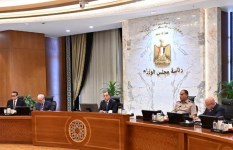 الاجتماع الأسبوعى لمجلس الوزراء