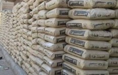 سعر الاسمنت اليوم الخميس في مصر 