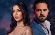 جنات ووائل جسار 