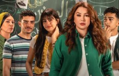مسلسل 50/50