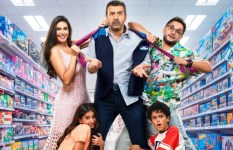 فيلم مطلوب عائليا 