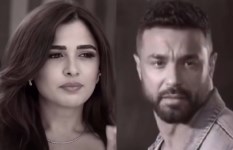 كريم فهمي وياسمين عبد العزيز 