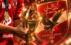 الأهلي 