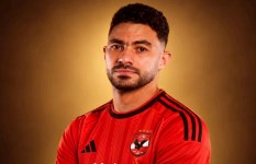 الأهلي 