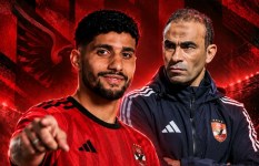 الأهلي 