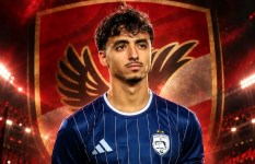 الأهلي 