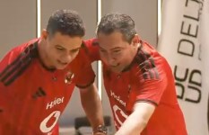الأهلي 