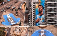 ميسي 