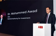محمد عوض