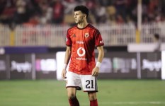 علي محمود 