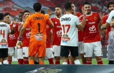 الأهلي و الزمالك 