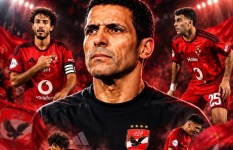 الأهلي