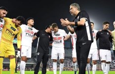 الزمالك 