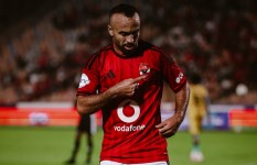 الأهلي 