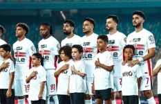 الزمالك 