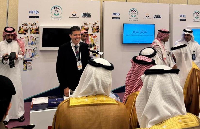 جانب من الفعاليات 