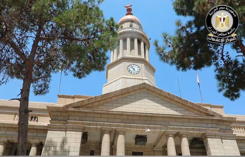 جامعة القاهرة 