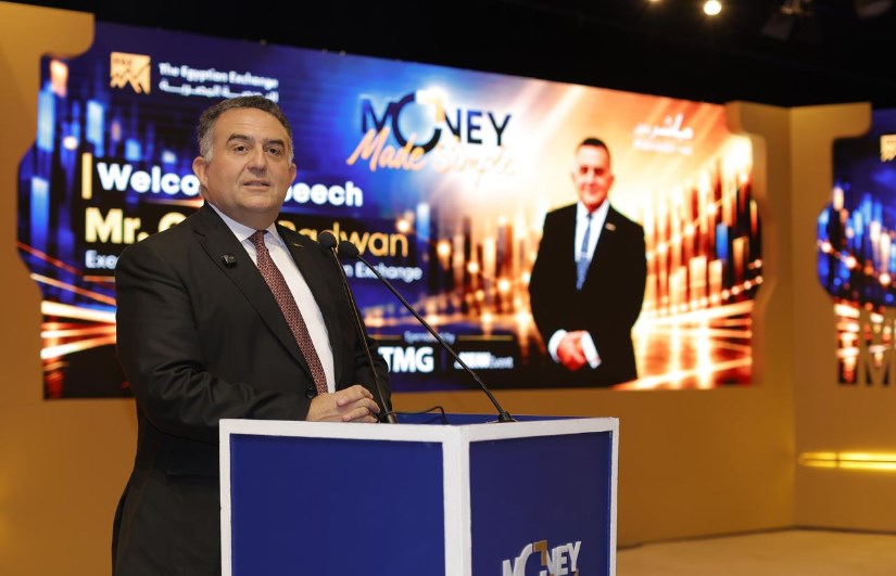 عمر رضوان رئيس البورصة المصرية