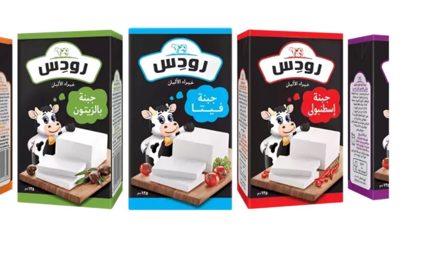 أسعار جبنة رودس اليوم