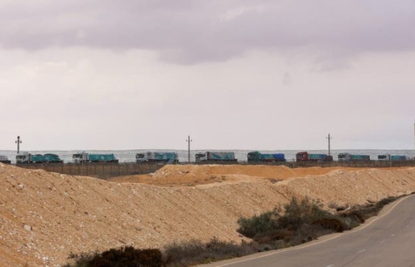 صورة أرشيفية