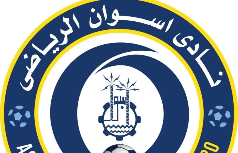 أسوان 