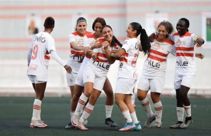 سيدات الزمالك 