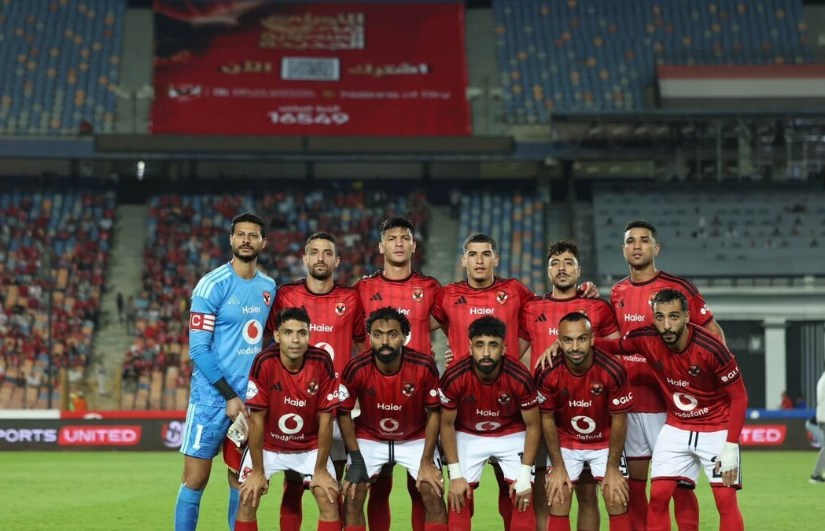 الأهلي 
