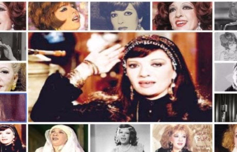 شريفة فاضل