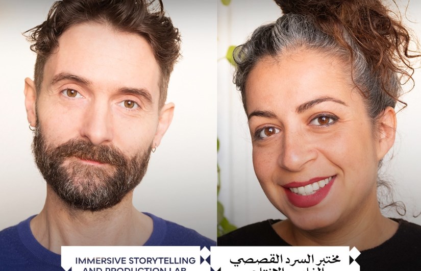 مهرجان القاهرة السينمائي