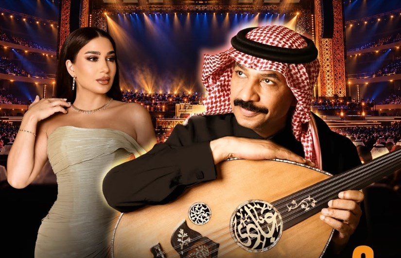 فعاليات موسم الرياض 