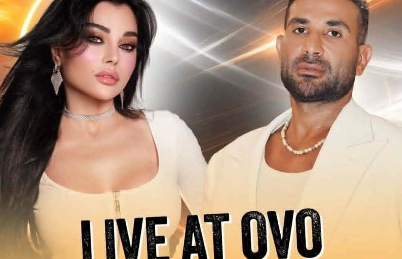 هيفاء وهبي 