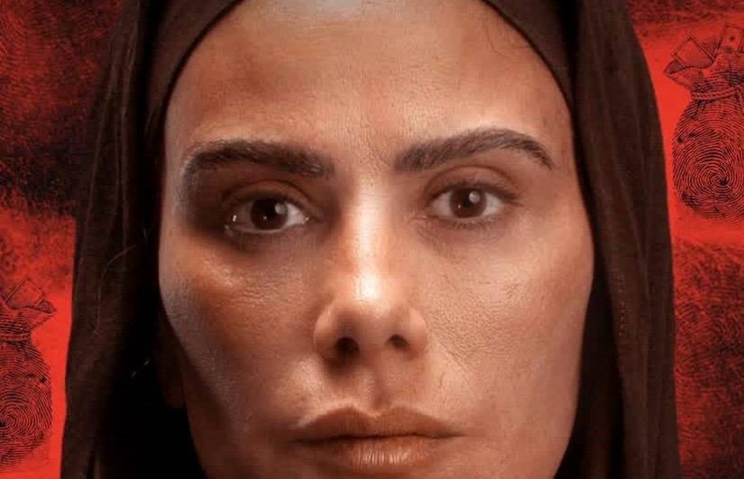 مسلسل جريمة في الزمالك 