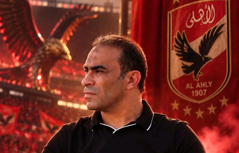 الأهلي 