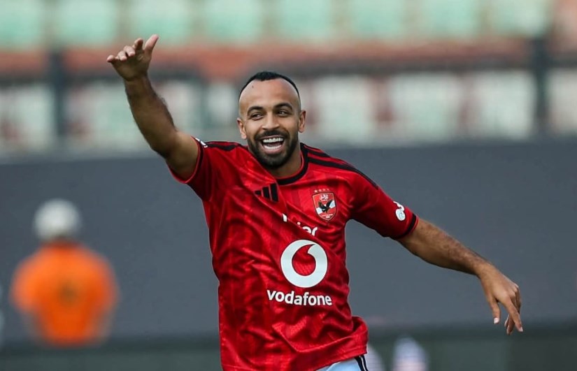 الأهلي 